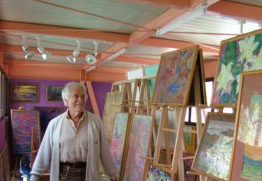 The Gallery
